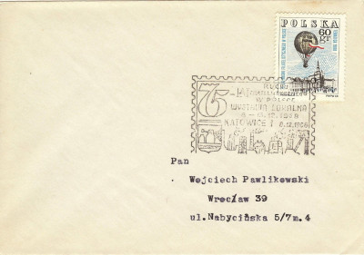 1968 [KO68 378] Krak&oacute;w 75 lat ruchu filatel. Wyst. lokalna